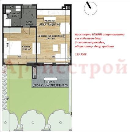 Снимка 284747027