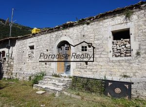 Sale, Detached house, 120m² Lefkada, Main town area | 15733686 | Spitogatos