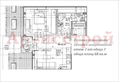 Снимка 286846202