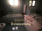 Photo 287536181
