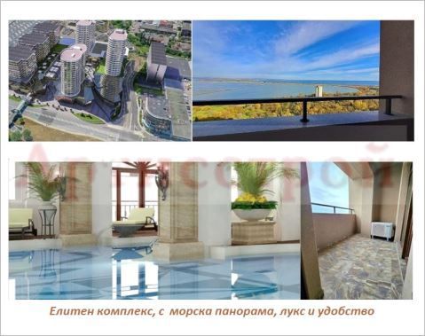 Снимка 287988176