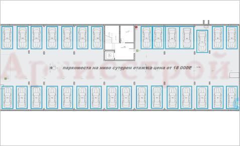 Снимка 288926606