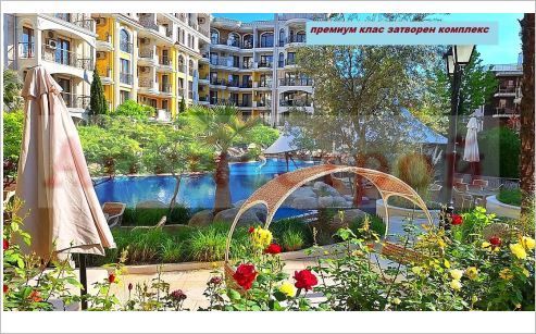 Снимка 289712966