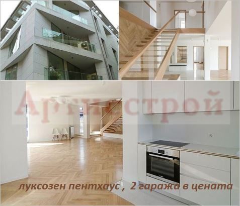 Снимка 292990808