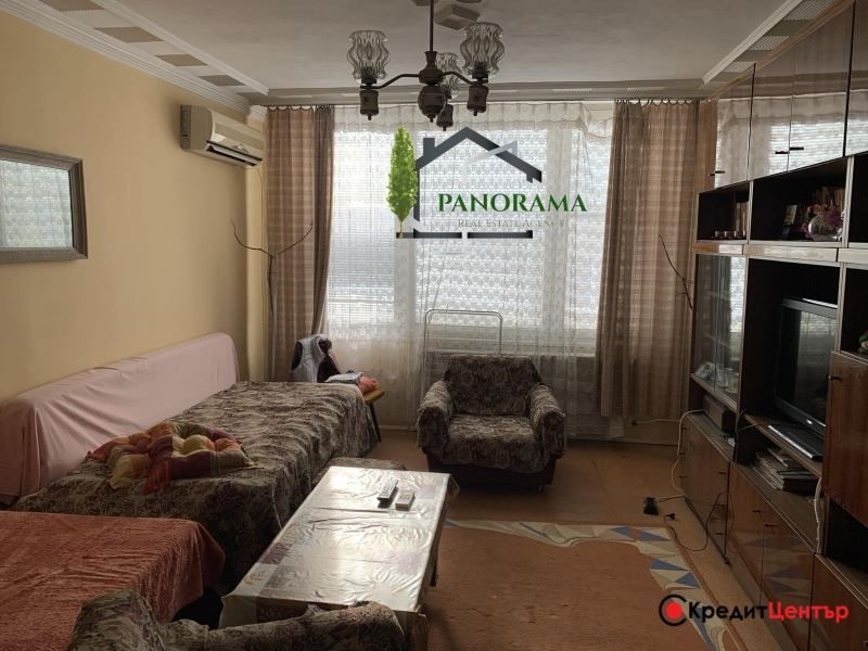 Снимка 294757706