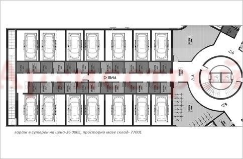 Снимка 294822290
