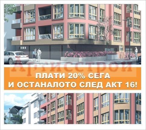 Снимка 295392851