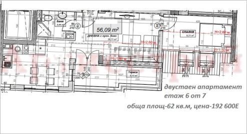 Снимка 295392857