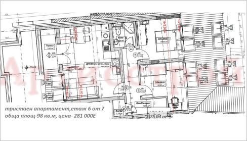 Снимка 295392860