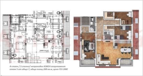 Снимка 295816586