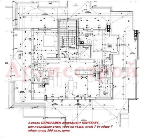 Снимка 296422574