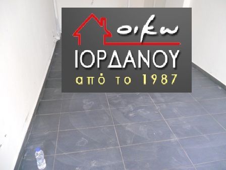 Photo 296455697