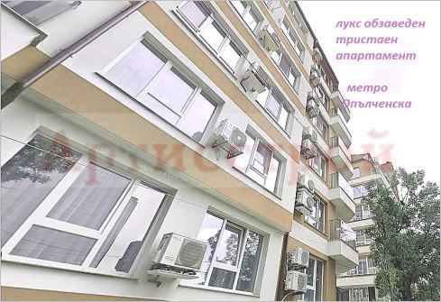 Photo 297199742