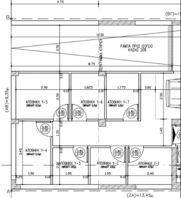 صورة فوتوغرافية 297672788
