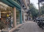 Fotografija 298125134