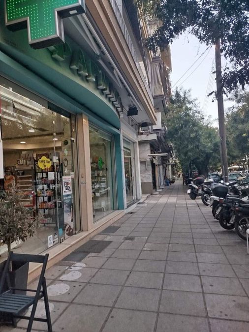 Снимка 298125134