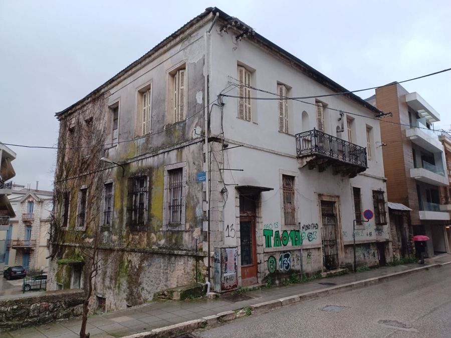 Photo 298267364