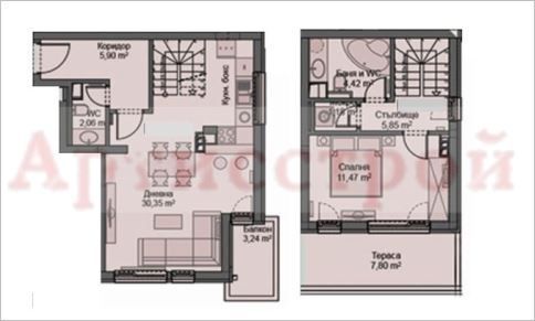 Снимка 300452798