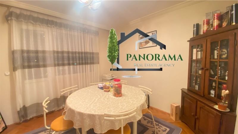 Снимка 300983936