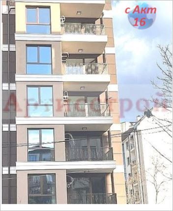 Снимка 301268795