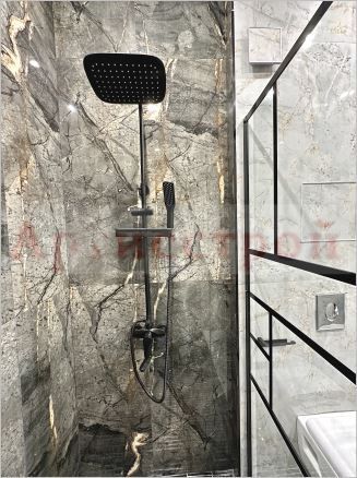 Снимка 301268807