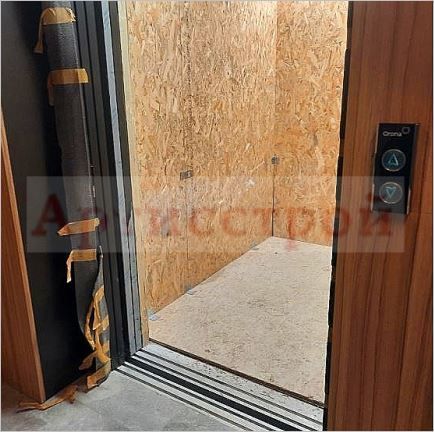 Снимка 301281248