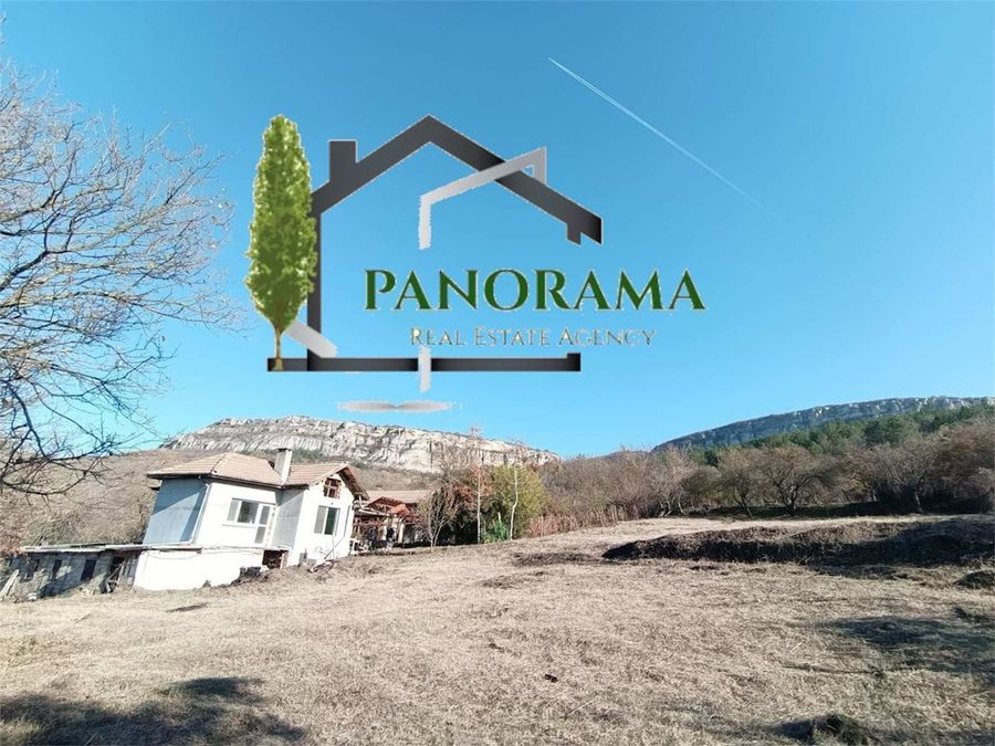 Снимка 301372400