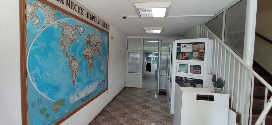 Снимка 302994179