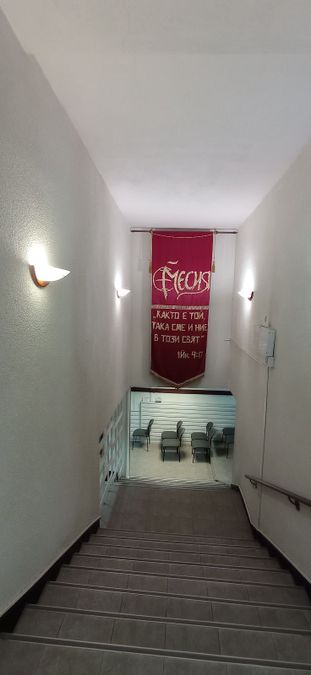 Снимка 302994230