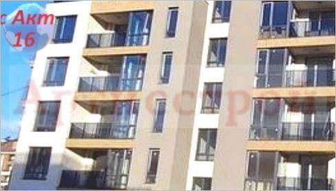 Снимка 304070711