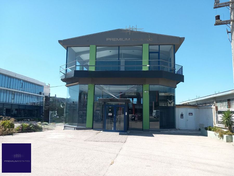 صورة فوتوغرافية 304085099