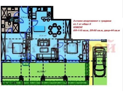 Снимка 304264859