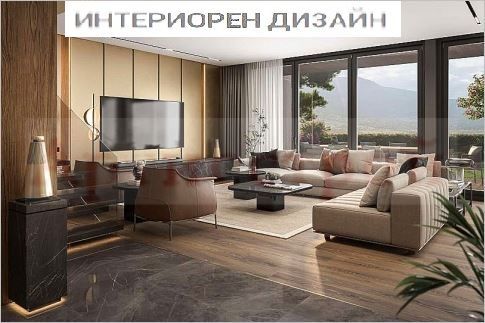 Снимка 305248352