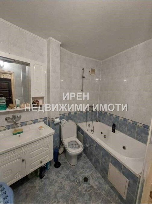 Снимка 305288375