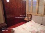 Снимка 305346776
