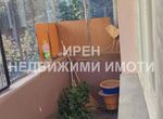 Снимка 305347481