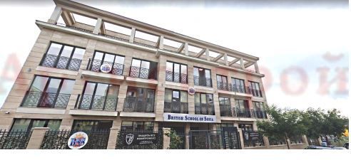 Снимка 305448551