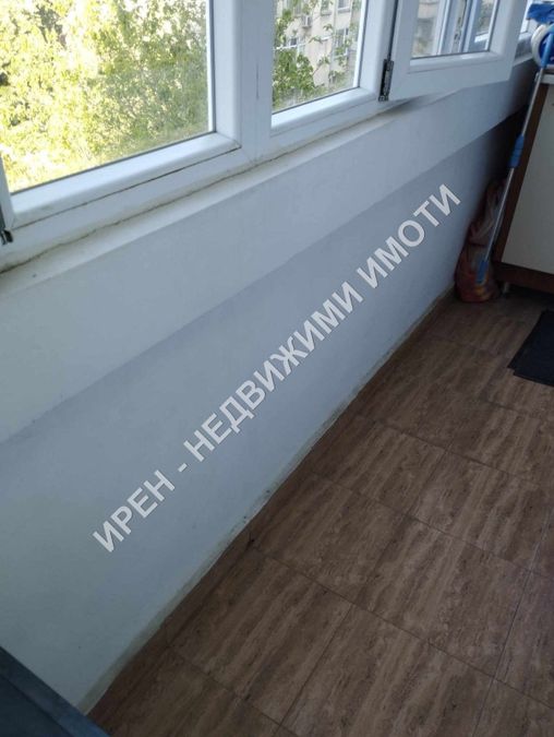Снимка 305545796