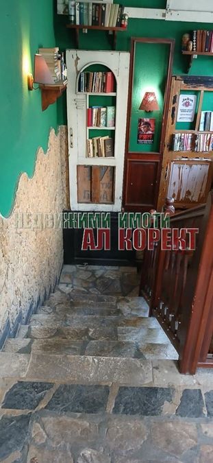 Снимка 305687576