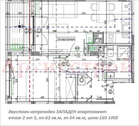 Снимка 305729288