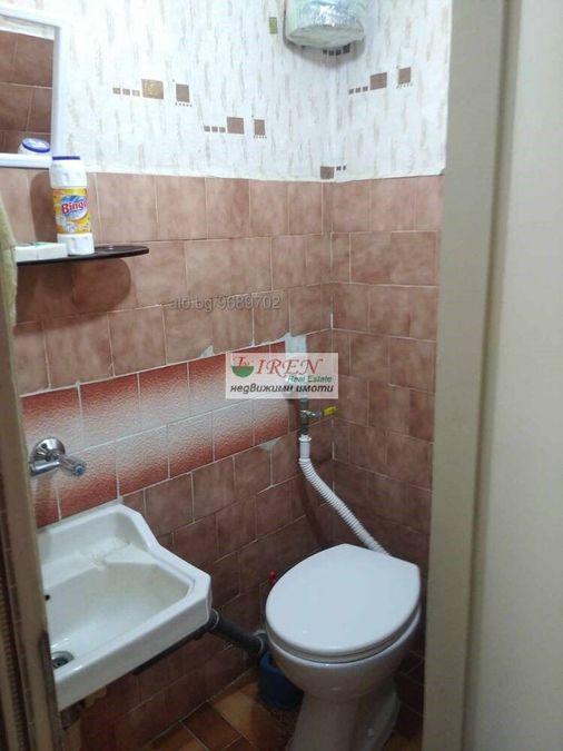 Снимка 306185849