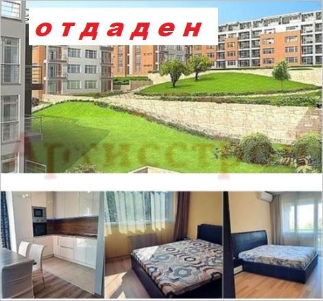 Снимка 306325301