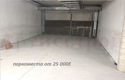 Снимка 306444062