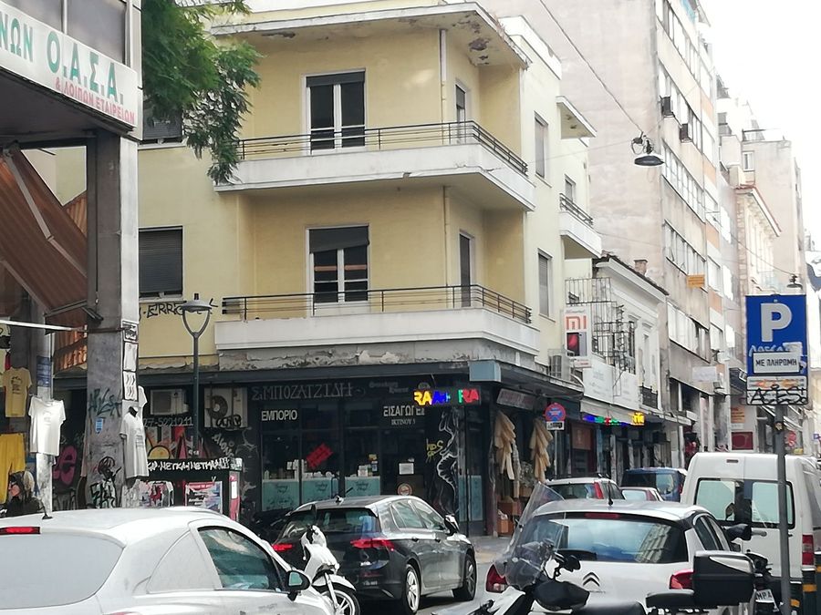 Photo 306979712