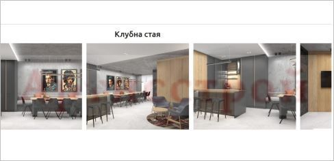 Снимка 307130012