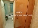 Снимка 307231721