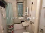 Снимка 307231751