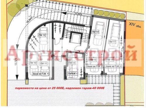 Снимка 307317683