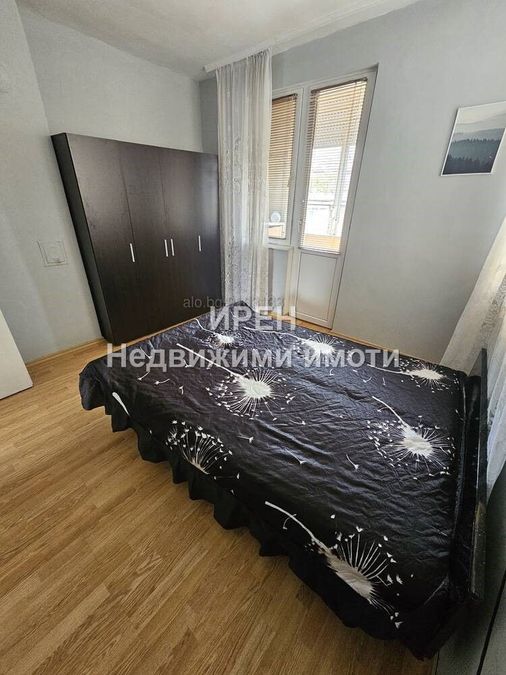 Снимка 307433120