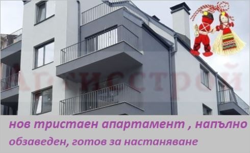 Photo 307592837